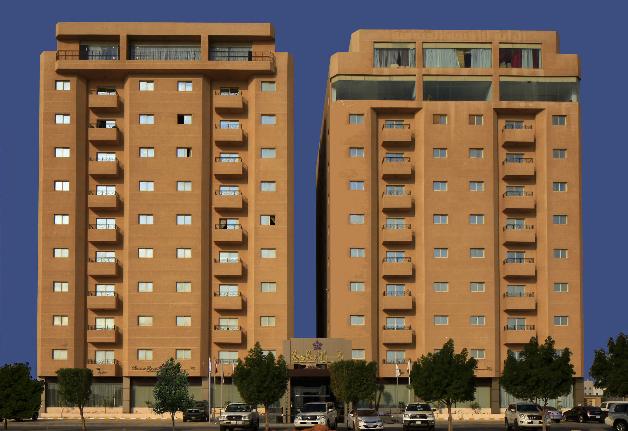 Continent Sumou Hotel Khobar Exterior foto